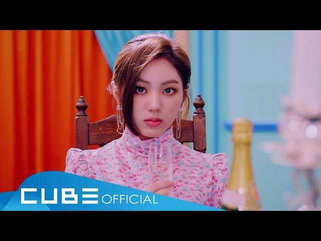 CLC(씨엘씨) - 'No' 은빈(EUNBIN) Teaser