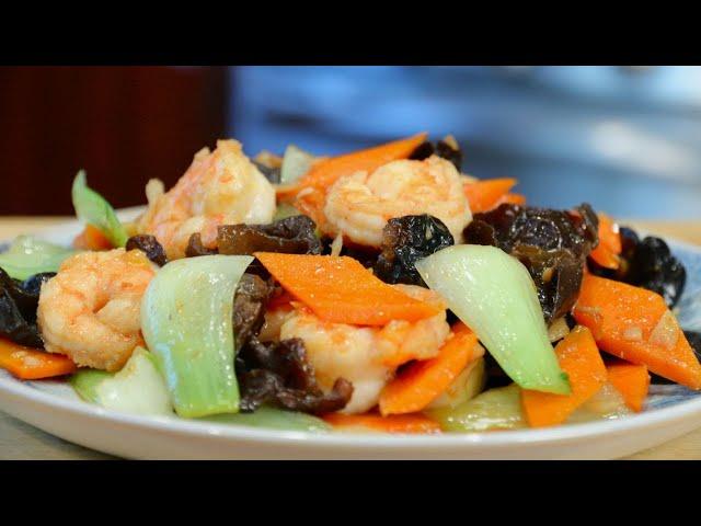 Another Amazing Stir Fried Shrimp Recipe ready in minutes | What's your choice of vegetables?