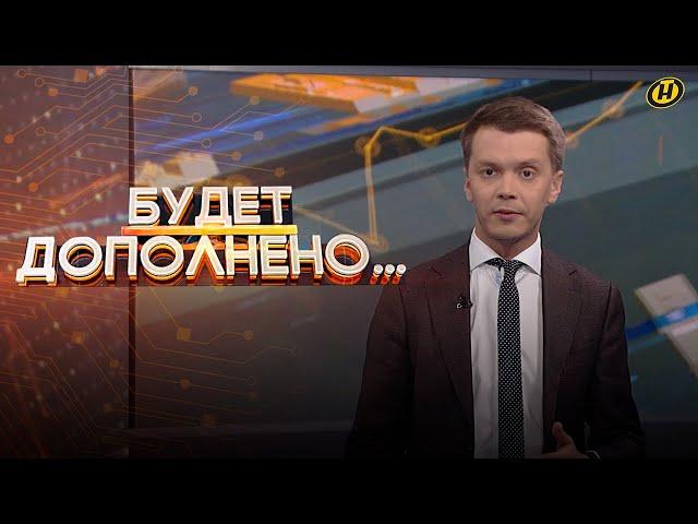 Гендиректор "Бабушкиной крынки" Скитов, как авторитет из 90-ых. Преступная схема – в БУДЕТ ДОПОЛНЕНО