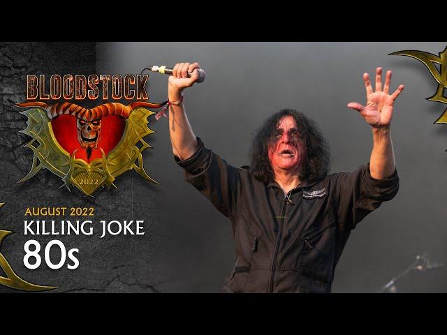 KILLING JOKE - 80s - Remembering Kevin 'Geordie' Walker: The Legacy of Killing Joke's Guitar Maestro