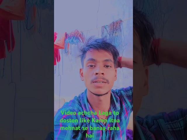 Nagendra Kumar