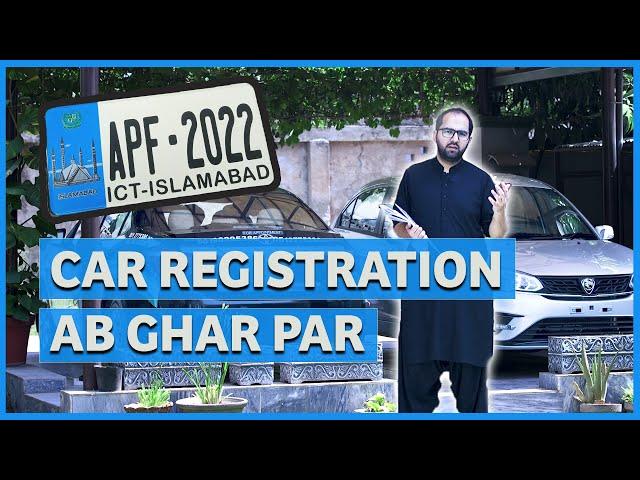 New Car Registration Process EXPLAINED