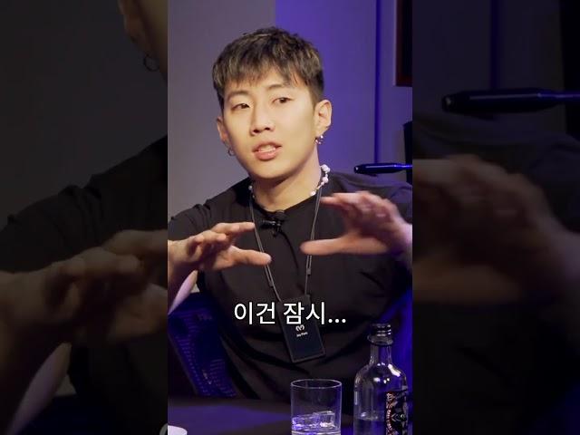 (절대클릭금지) 박재범의 찌찌 관리 비결