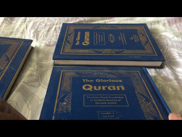 THE GLORIOUS QURAN WORD FOR WORD TRANSLATION | UNPACKING |