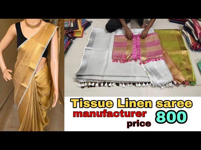 Tissue Linen saree, Tissue Linen Saree manufacturer, Tissue Linen saree wholesaler, Bhagalpuri saree