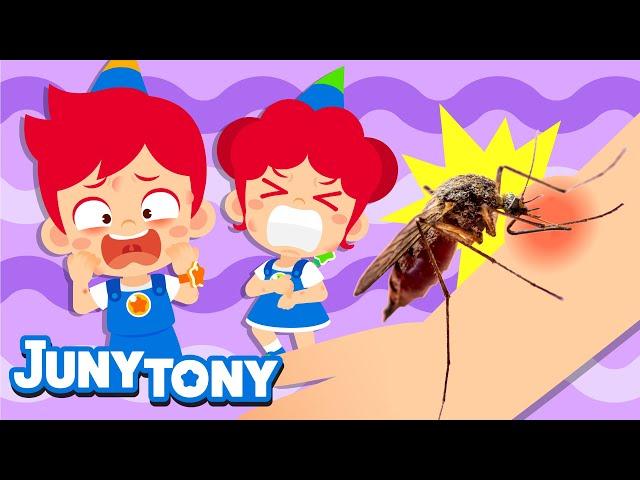 Buzz, buzz! The Secrets of Mosquitoes | Why Do Mosquitoes Bite People? | Insect Songs | JunyTony