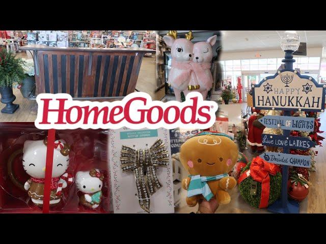 HOMEGOODS * NEW FINDS