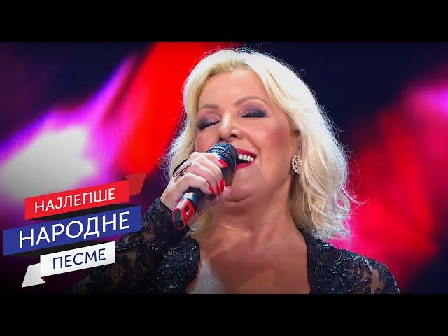 COJLE, MANOJLE - Snežana Đurišić