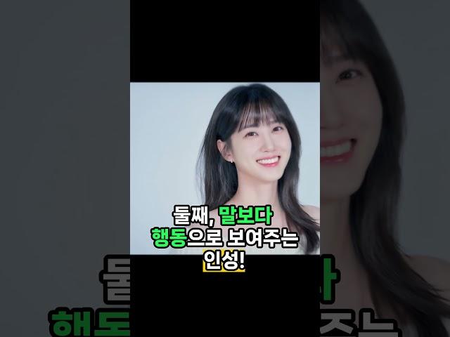 박은빈이 '바른 성장의 정석'으로 불리는 결정적 이유 3가지