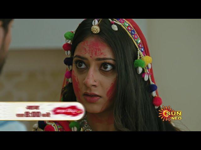 Saajha Sindoor | Preview | Mon- Sat 8pm | Hindi Serial | Full Ep FREE on SUN NXT |  Sun Neo