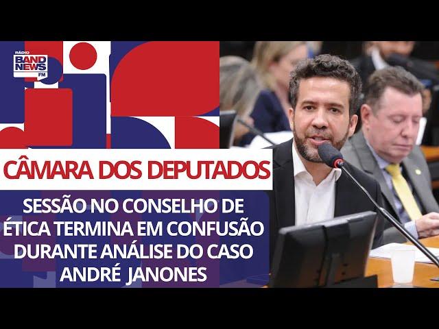 Sessão na Câmara dos Deputados tem bate-boca em arquivamento do processo de Janones