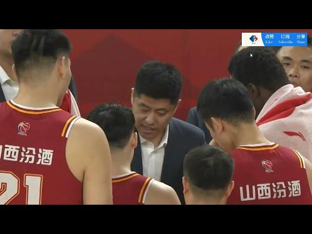 【CBA直播】山西VS广州  Shanxi VS Guangzhou  山西 VS 広州  산시 VS 광저우【2024-2025赛季】【1080P】郭艾伦 2025/01/20