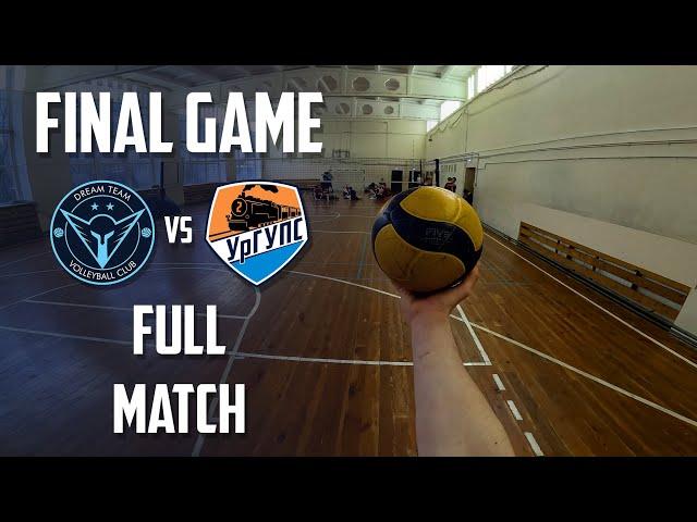 First Person Volleyball | «Dream Team» vs «UrGUPS-2» | Major League B | Season 2024