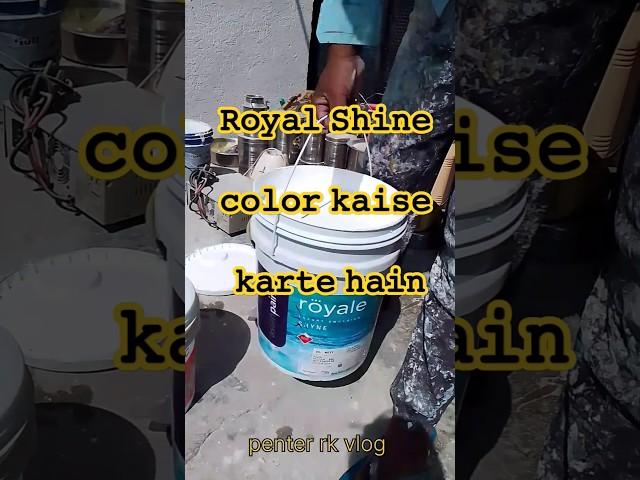 𝚁𝚘𝚢𝚊𝚕 𝚔𝚊𝚒𝚜𝚎 𝚔𝚊𝚛𝚝𝚎 𝚑𝚊𝚒𝚗 / how to do royal china color /#shorts #wallart #walldesing #trending #art