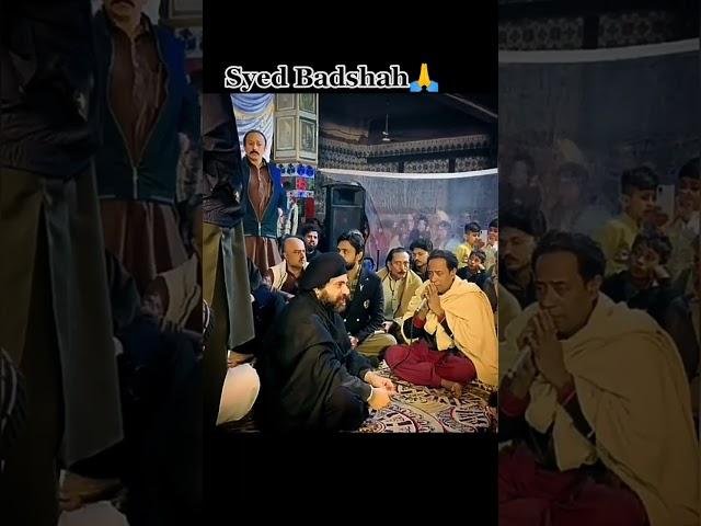 Syed Ali raza bokhari jalali Qalandari #viralvideo