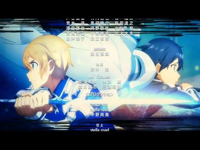 Sword Art Online 3: Alicization OP. LiSA - ADAMAS