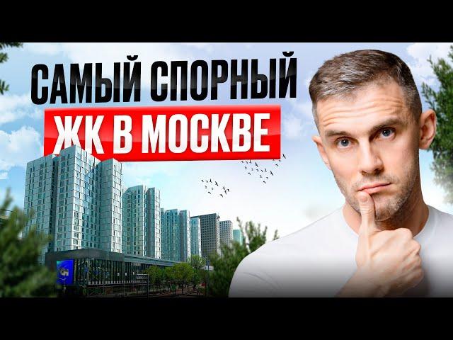 ЖК ЗИЛАРТ от ЛСР: почему это самый неоднозначный жилой комплекс в Москве и стоит ли тут жить?