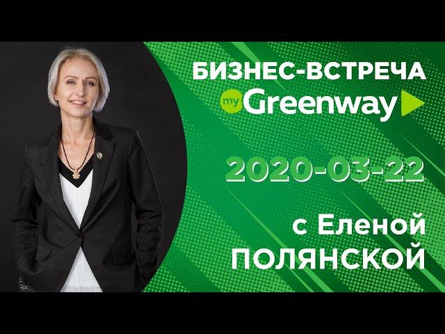 Почему 25% всех миллионеров - выходцы из сетевой индустрии?