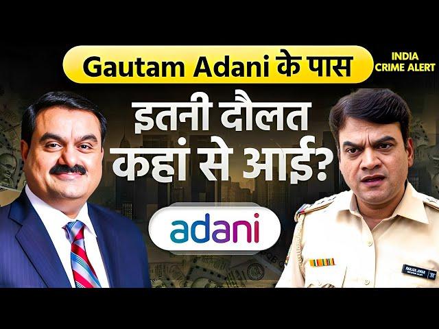 क्यों लगे Gautam Adani पर धोखाधड़ी और रिश्वतखोरी के आरोप?| Crime Patrol | Crime Story |Police Serial