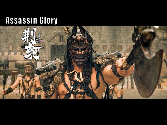 Assassin Glory, Warring States History | Wuxia Martial Arts Action film, Full Movie HD