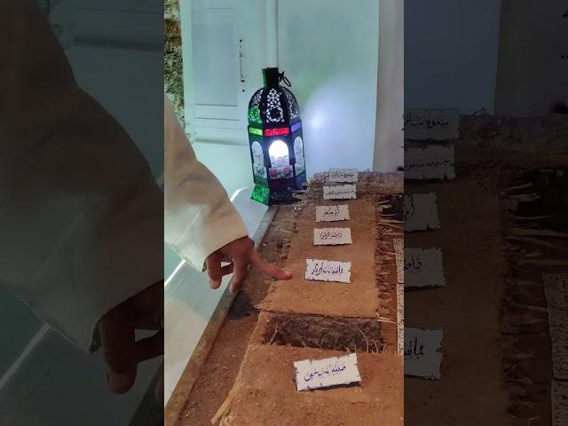 الشيخ عبد الله نهاري: حجرات امهات المؤمنين زوجات النبي صلى الله عليه وسلم.