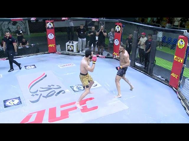 AUFC 38 Mohamed ELDeeb Vs. Yousef "KING JOE" Amr - Middleweight Title Fight (KO FINISH)