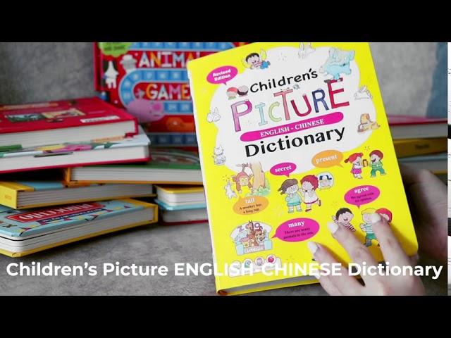 Children s eng chinese dictionary