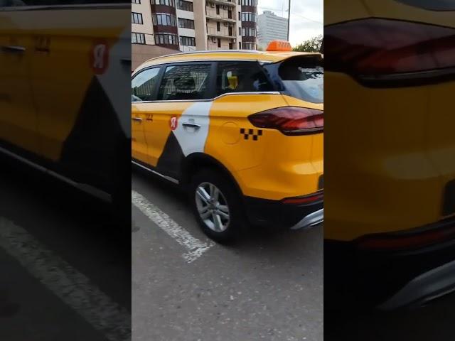 Яндекс такси лайфхак #яндекстакси #лайфхаки