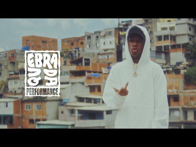 Du'l - Querido Céu | Quebrada Perfomance