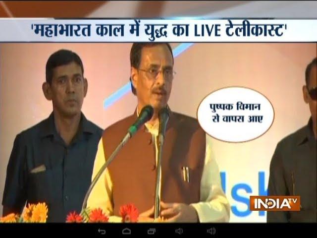 UP Deputy CM Dinesh Sharma makes a bizzare statement, calls Sita a 'test tube baby'