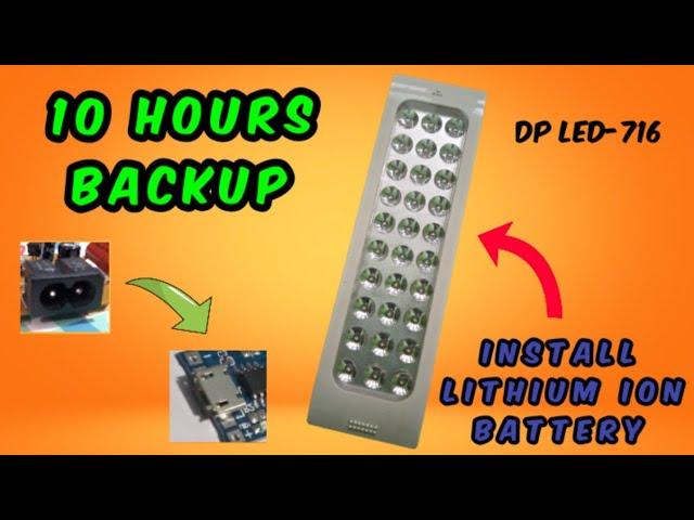 How to make torch | DP led rechargeable emergency light restoration | XTREME INVENTIONS