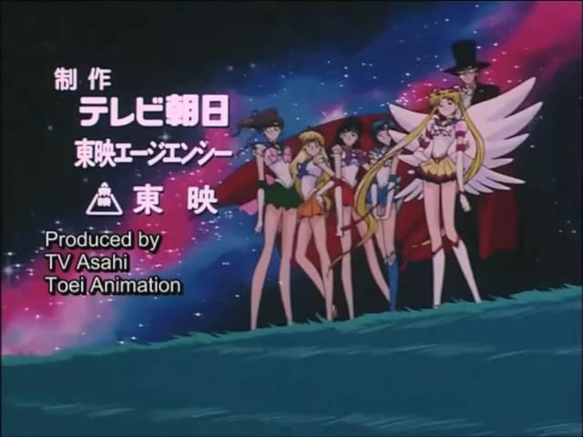 Sailor Moon Stars Opening