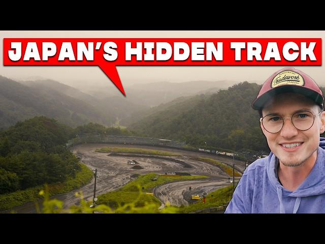 What Youtubers Don't Show You About Ebisu Circuit