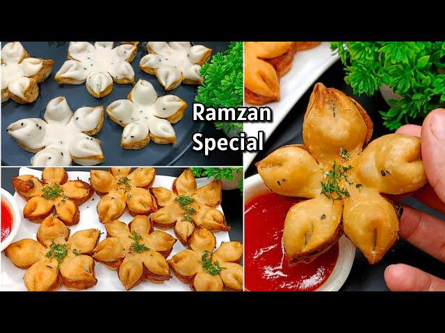 Ramzan Special Recipes | Flower Samosa Recipe | Ramadan Recipes | New Recipe | Samosa Recipe