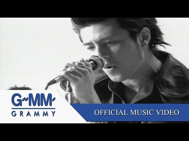 ยินดี - Nologo【OFFICIAL MV】