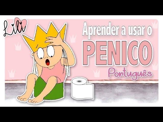 Princess Lili POTTY TRAINING VIDEO (PORTUGUESE)