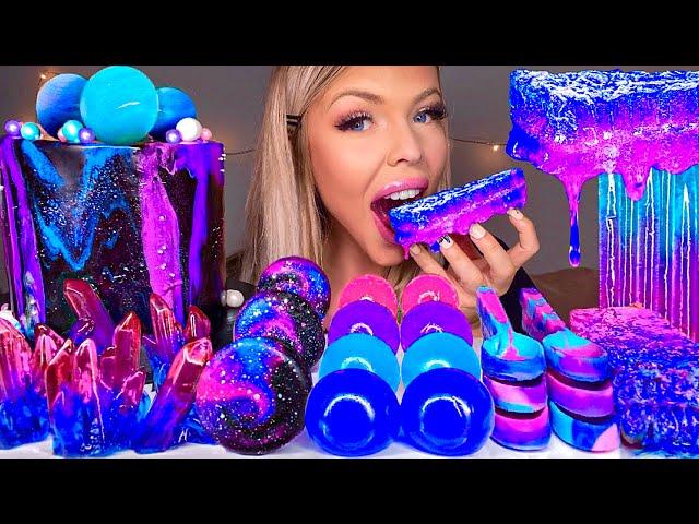 ASMR GALAXY CAKE, EDIBLE PLANETS, HONEYCOMB, GEODE CRYSTALS, GALAXY MACARONS, JELLY BALLS MUKBANG 먹방