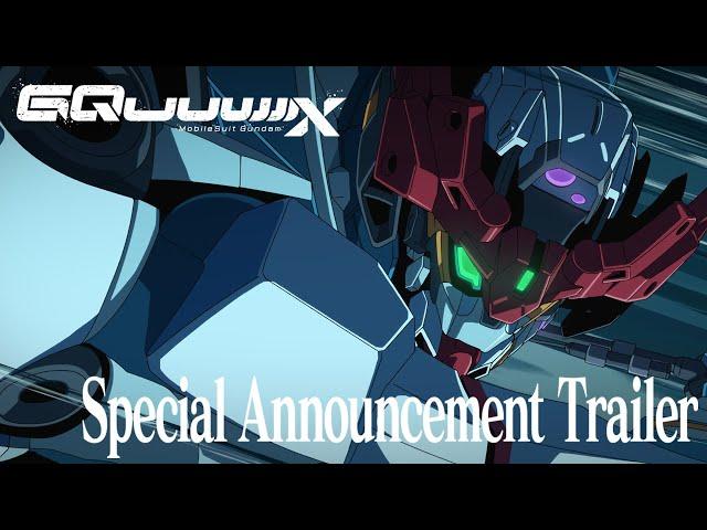 Mobile Suit Gundam GQuuuuuuX Special Announcement Trailer