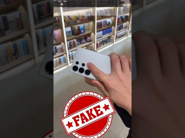 Fake Cameras: Samsung Galaxy S25 Ultra #shorts