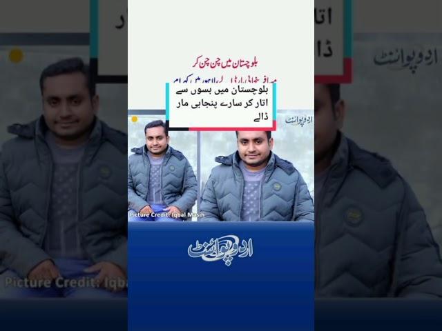 Public awareness message. Stay home stay safe
