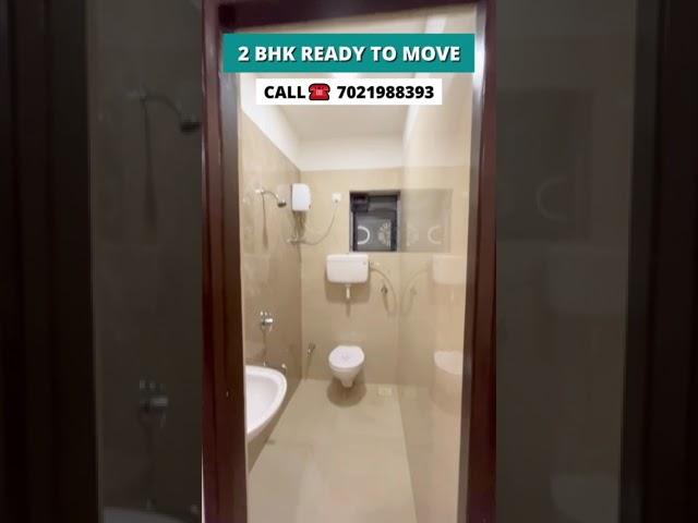 Ready To Move 2 BHK Flat Urgent Sale !!! | Sample Flat | 7021988393