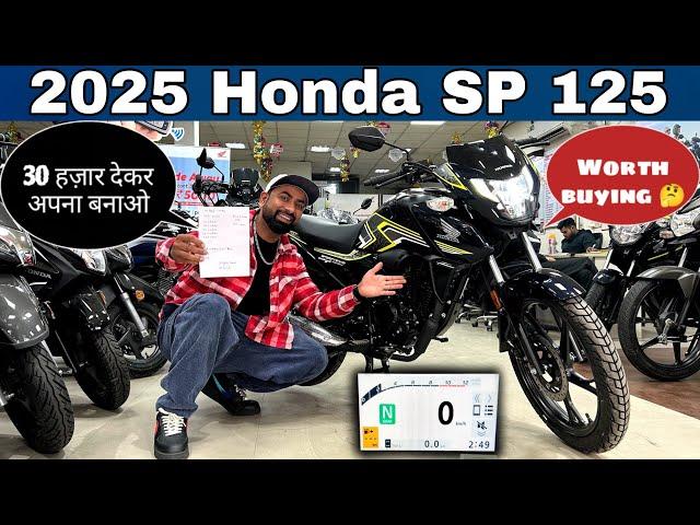 2025 New Honda SP 125 | Big Update TFT Display |Loan Details | Finance Detail Review | Minimum DP