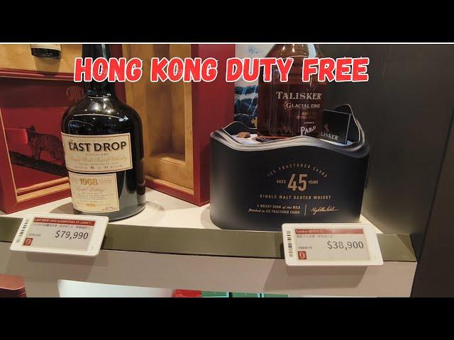 [4K] HONG KONG AIRPORT DUTY FREE SHOP 2024 #HK CHEK LAP KOK AIRPORT TOUR #HK DUTY FREE SHOP 2024