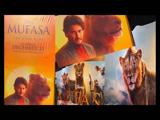 MUFASA THE LION  KING| MAHESH BABU |POSTER lunch by #namratashirodkar#maheshbabu#mufasathelionking