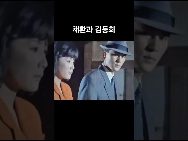 채환과 김동회 #장군의아들 #김동회 #송채환