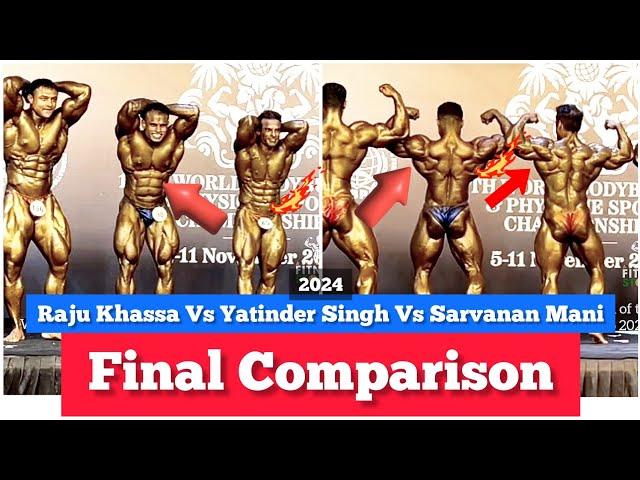 Yatinder Singh & Nitin Chandila LOST Vs Sarvana MANI Won | WBPF World Bodybuilding Championship 2024