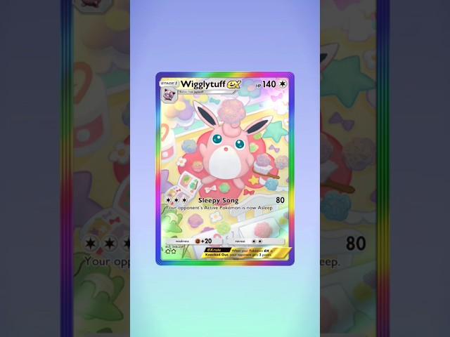 SPECIAL ILLUSTRATION RARE WIGGLYTUFF EX | Pokemon TCG Pocket #pokemon