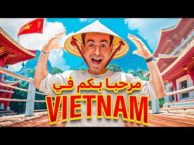 A DAY IN VIETNAM : عجائب و غرائب عاصمة الفيتنام Hanoï