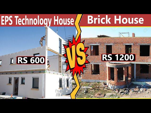 EPS Technology House  | eps panel construction in india | Interior Guru