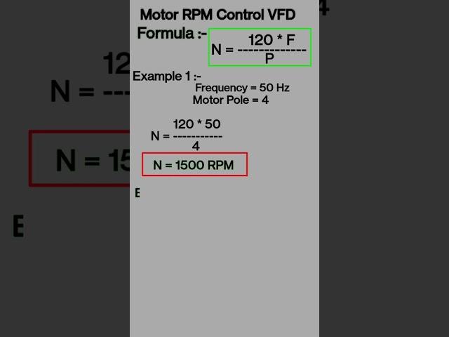 frequency increase Decrease करने पर Motor का RPM कैसे Contro करते है। Formula। Motor Speed Control